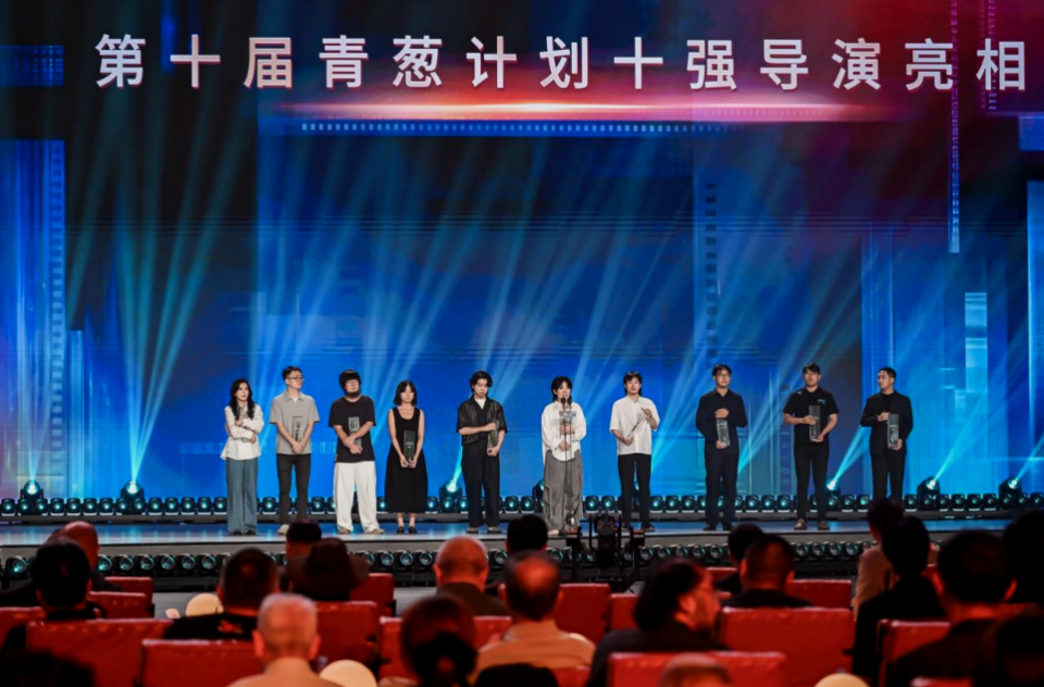 同心破浪,光影向新!“2026中国电影导演之夜”今晚播出
