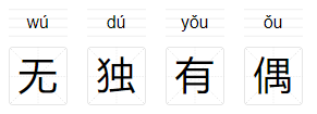 1745309817816(1).png