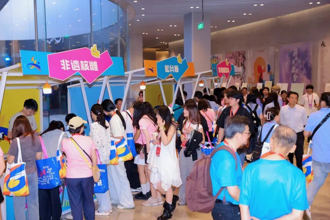 图片来源:苏州高新区文体中心