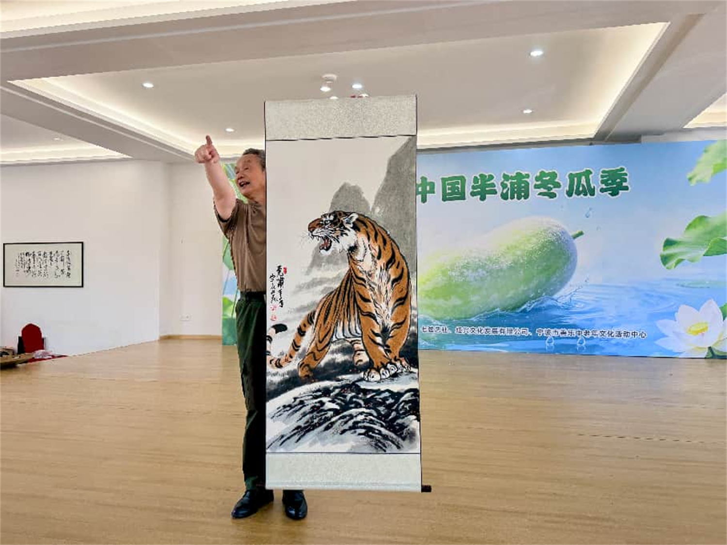 退休老人王东彦和他的冬瓜——宁波半浦村的文化乡村建设实践纪实