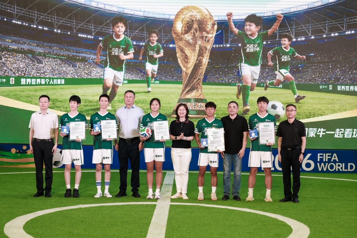 定了!“空翻哥”领衔,6位苏超要强少年将亮相美加墨世界杯决赛!