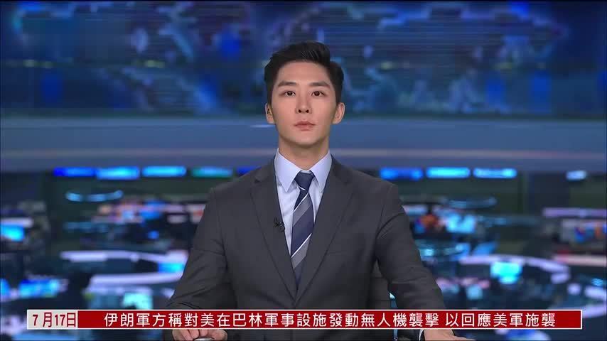 高市推皇位男子男系继承 被批修法无诚意