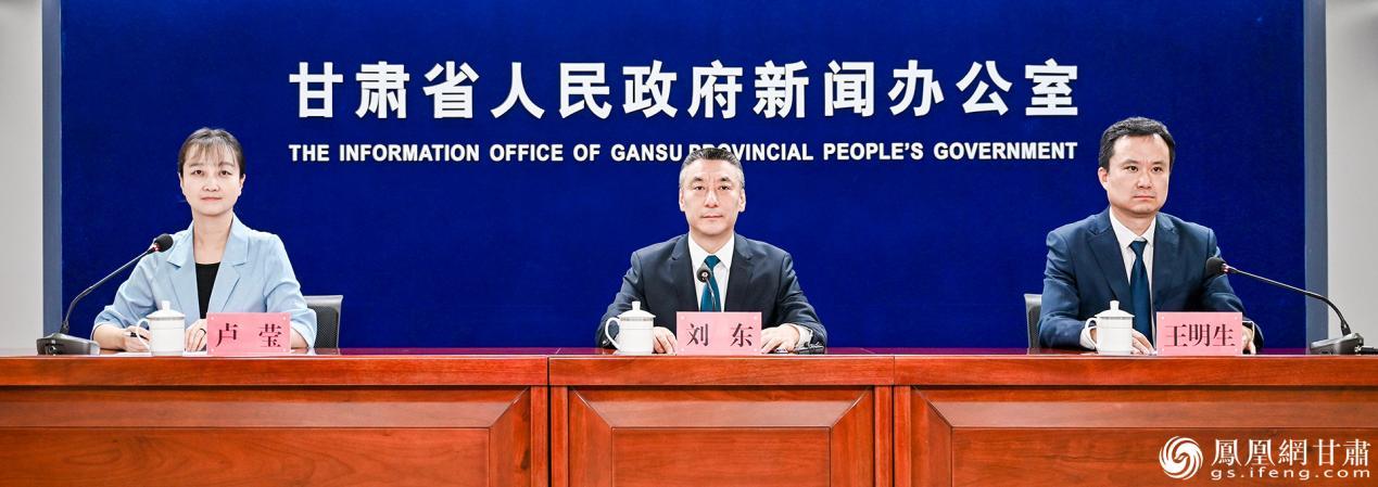 第三十二届兰洽会闭幕通报新闻发布会举行
