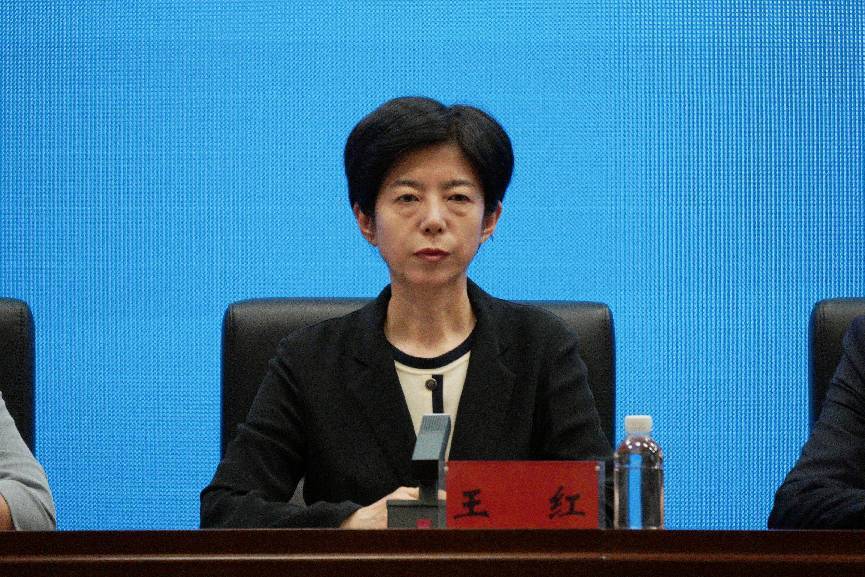哈尔滨市商务局副局长 王红