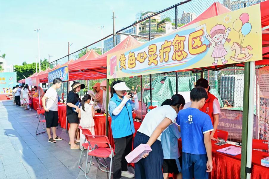 全程护航守初心 儿童融社暖民心!渔业社区圆满完成公益成果展保障工作