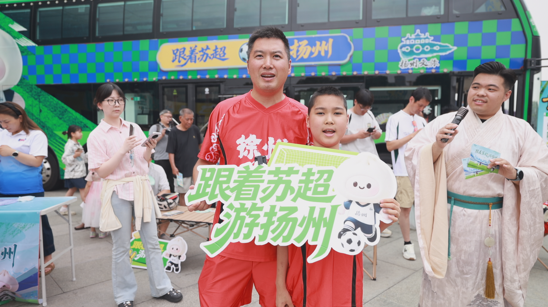 苏超双城记：扬徐携手，“赛事+文旅”激活产业赋能新路径