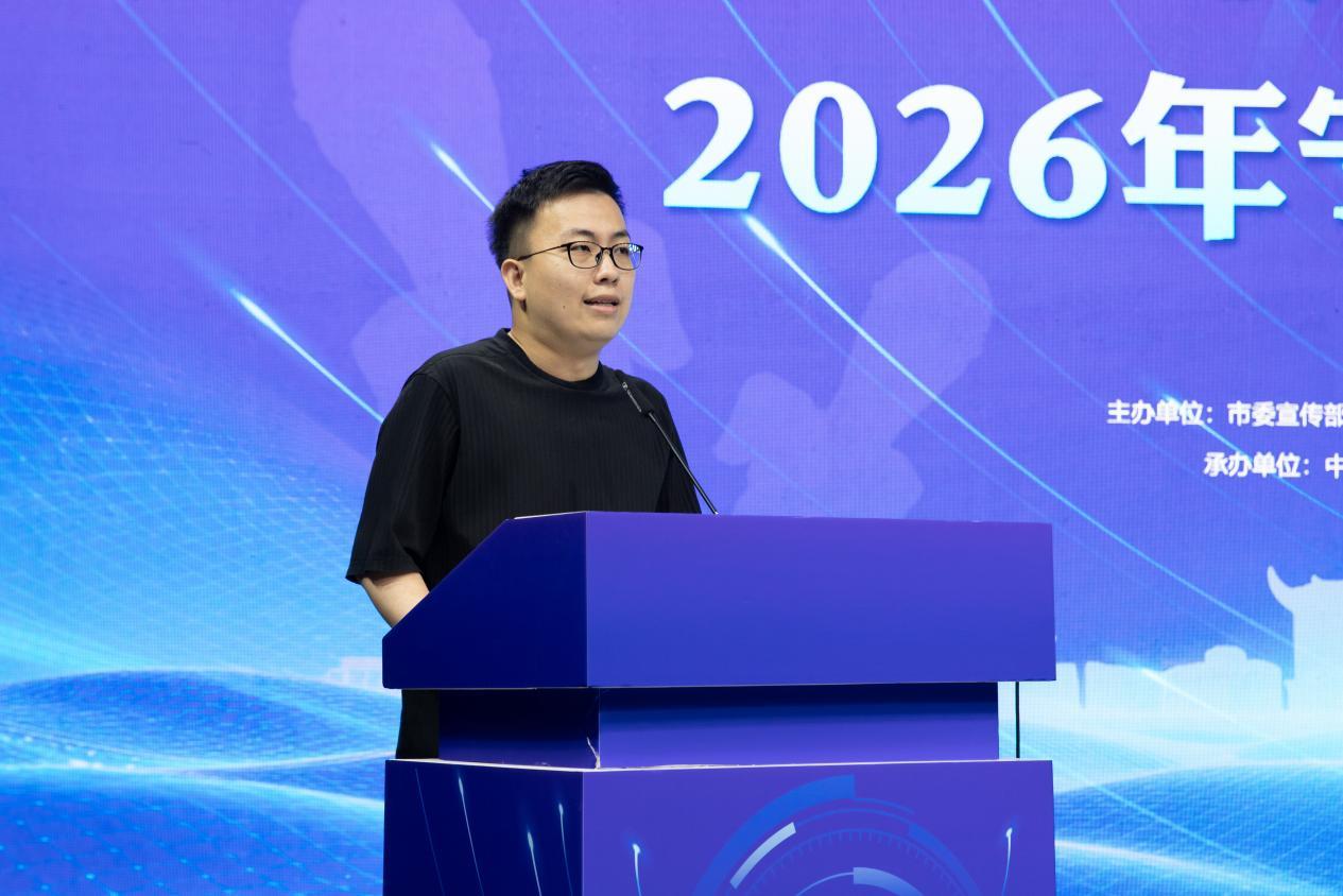 “全民反诈・甬城同行”2026宁波反诈宣讲展示活动圆满落幕