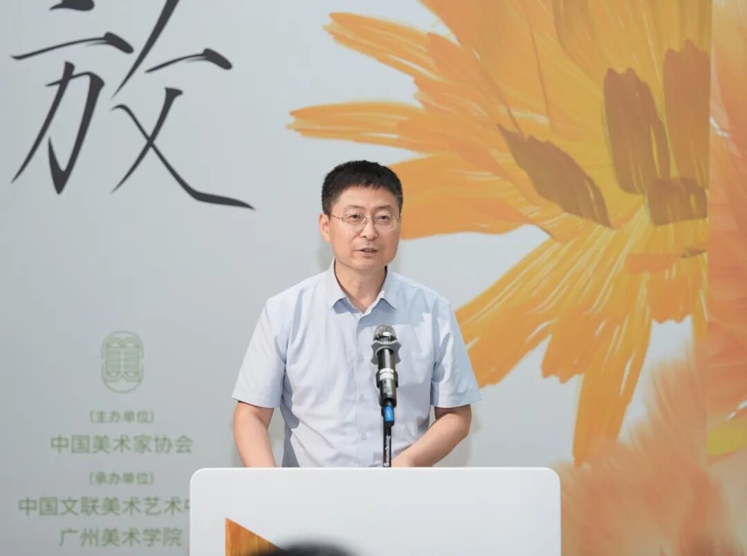 中国美协分党组书记、驻会副主席屈健致辞