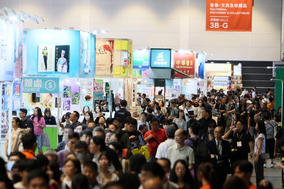 图:第36届香港书展现场