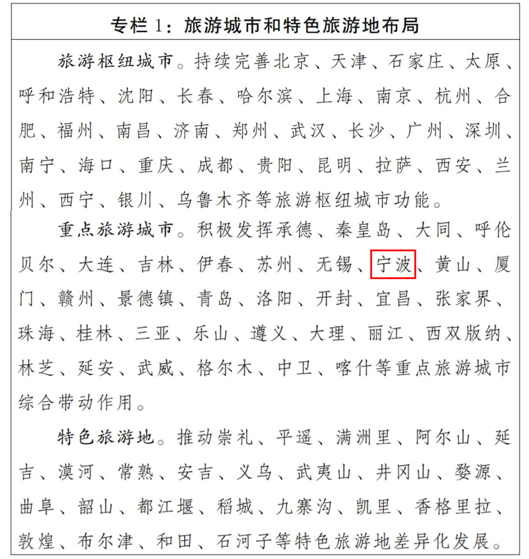 微信图片_2026-07-13_173153_395.jpg.png