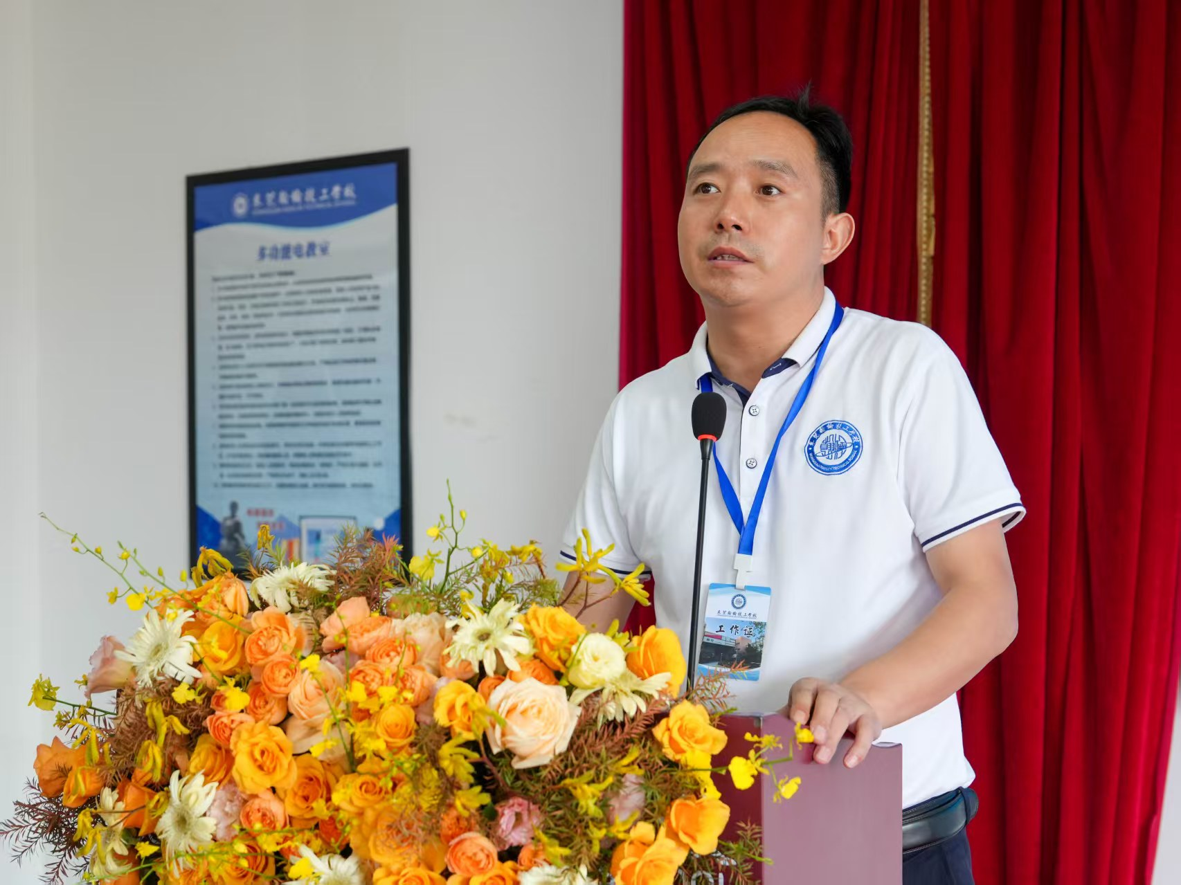 匠心育匠才,筑梦新赛道——东莞翰伦技工学校校园开放日圆满举行