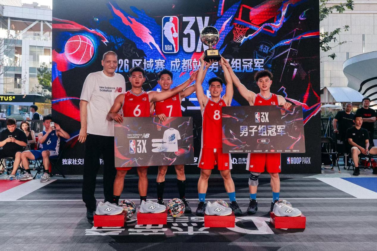 雨战补赛、绝杀翻盘、百分对决!NBA 3X成都站名场面全程拉满 雨战补赛、绝杀翻盘、百分对决!NBA 3X成都站名场面全程拉满