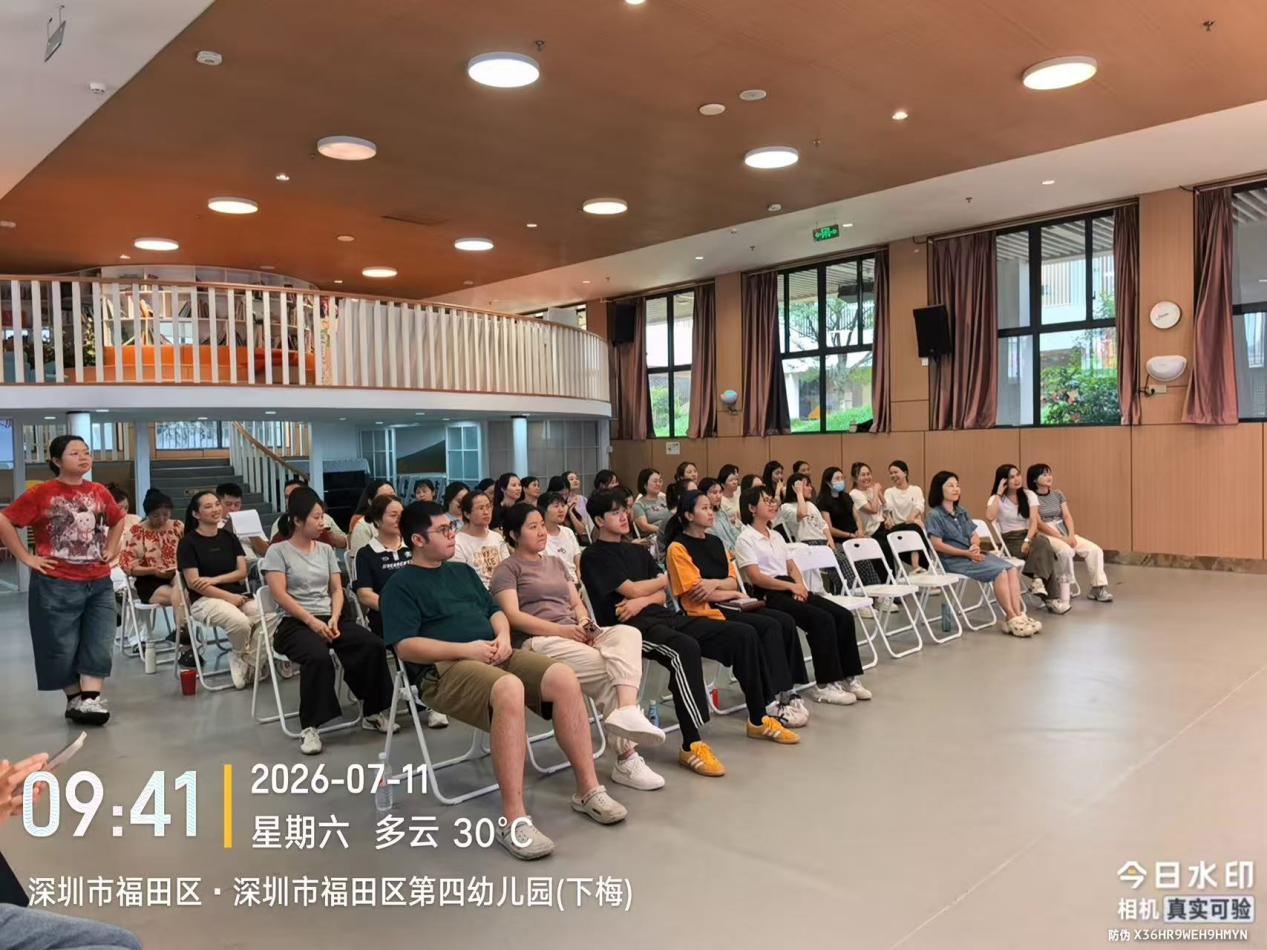 图6|专注听课的幼儿园老师们