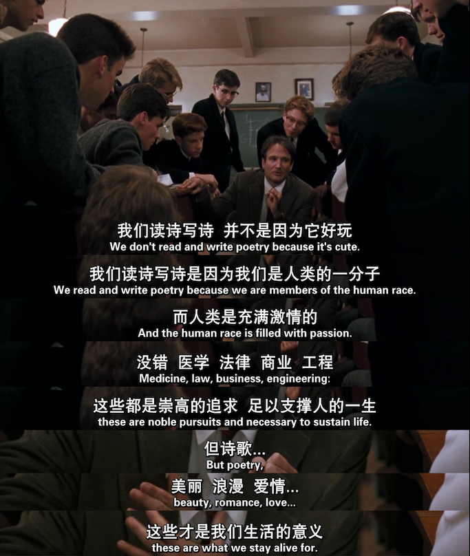 奥德赛一代:你“上没上岸”? 奥德赛一代:你“上没上岸”?
