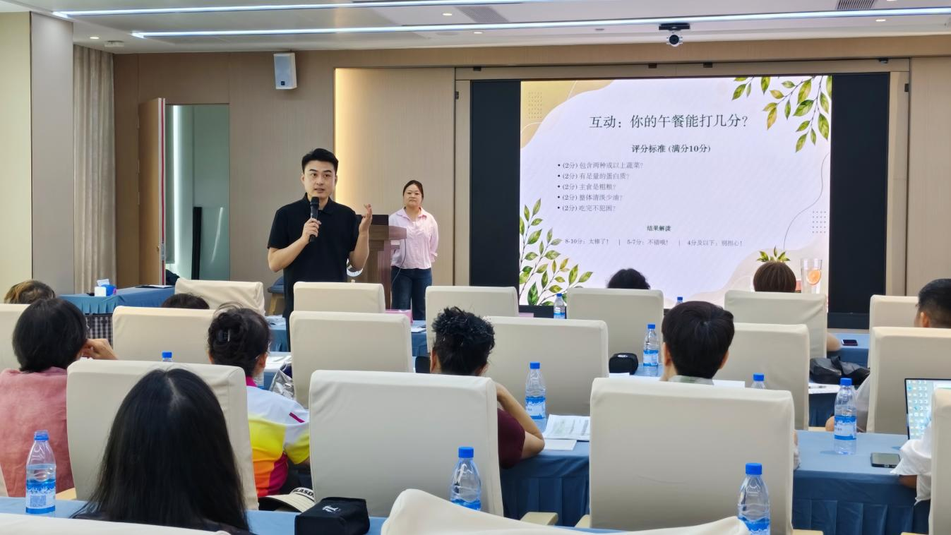 侨城北社区微光公益讲师团正式亮相