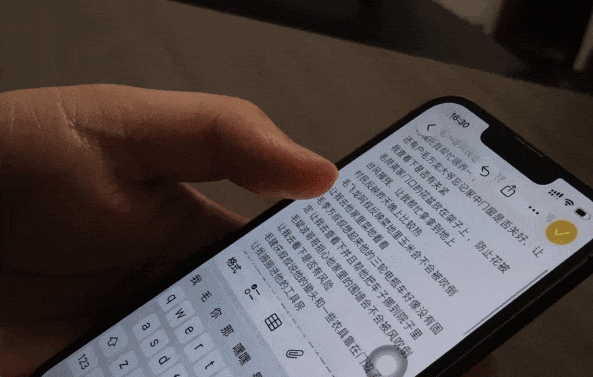 3.gif