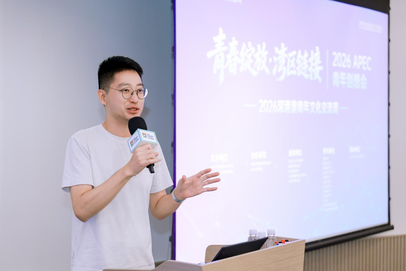 (创冷科技I2COOL联合创始人兼CEO朱毅豪)