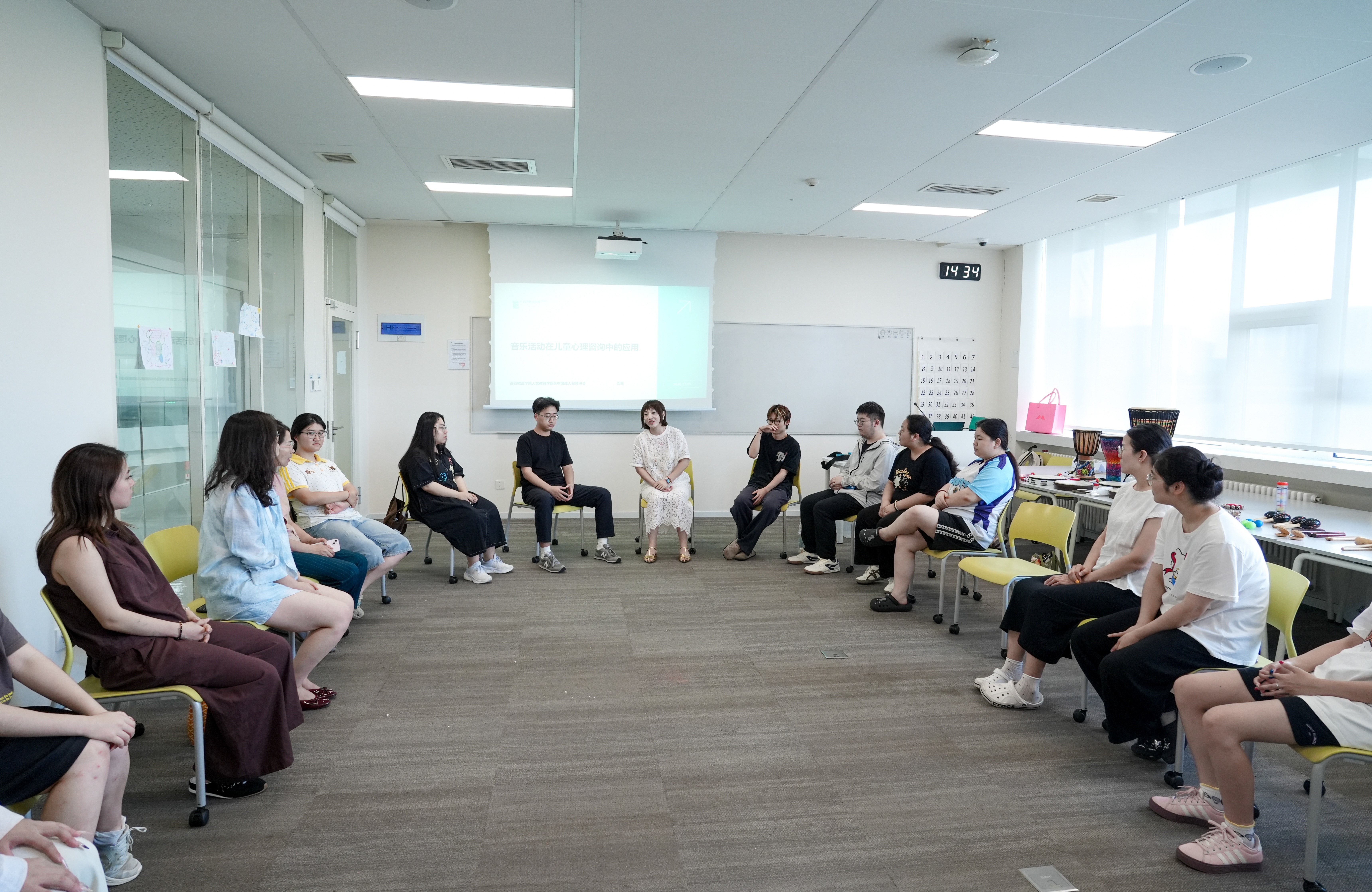 西安欧亚学院举办儿童心理咨询师培训