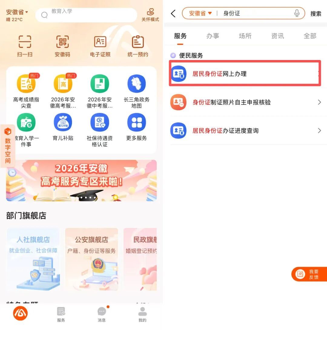 微信图片_20260626104851_1412_262.jpg