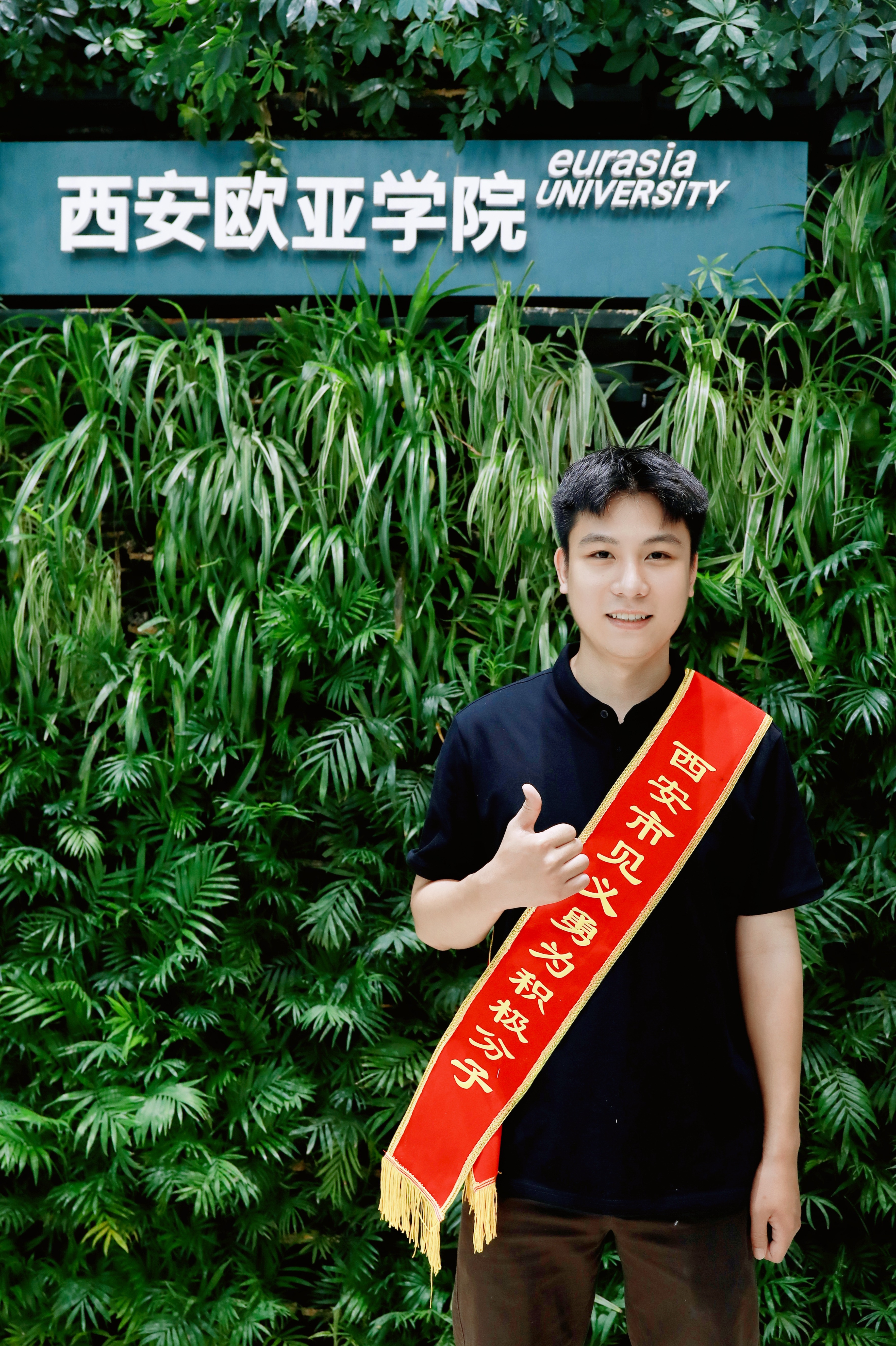 赵奕凛荣登全国见义勇为勇士榜