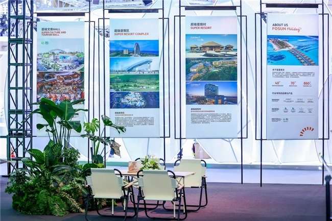 复星国际郭广昌:深耕海南二十载以多元产业助力自贸港封关新征程(图6)