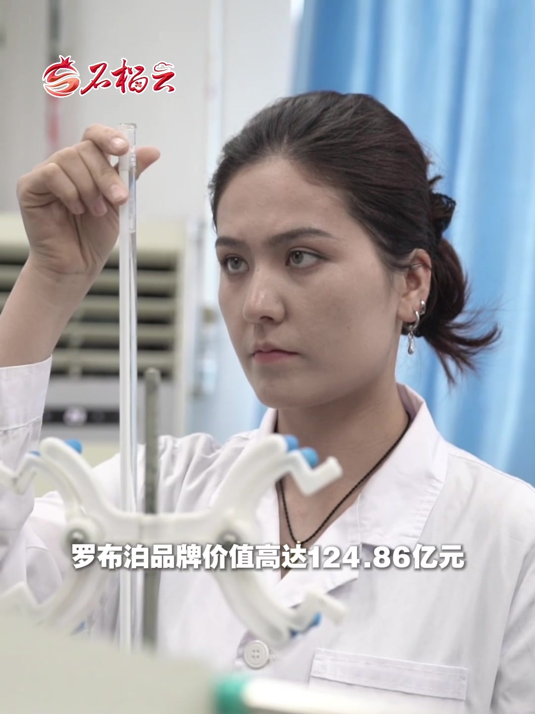 开局“十五五” 奋楫新征程·行走重大项目一线丨从“死亡之海”到“希望之源”