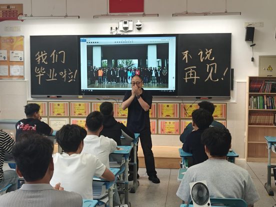 跨越山海点亮你——宁波“徐爸爸”和29个凉山孩子的3年