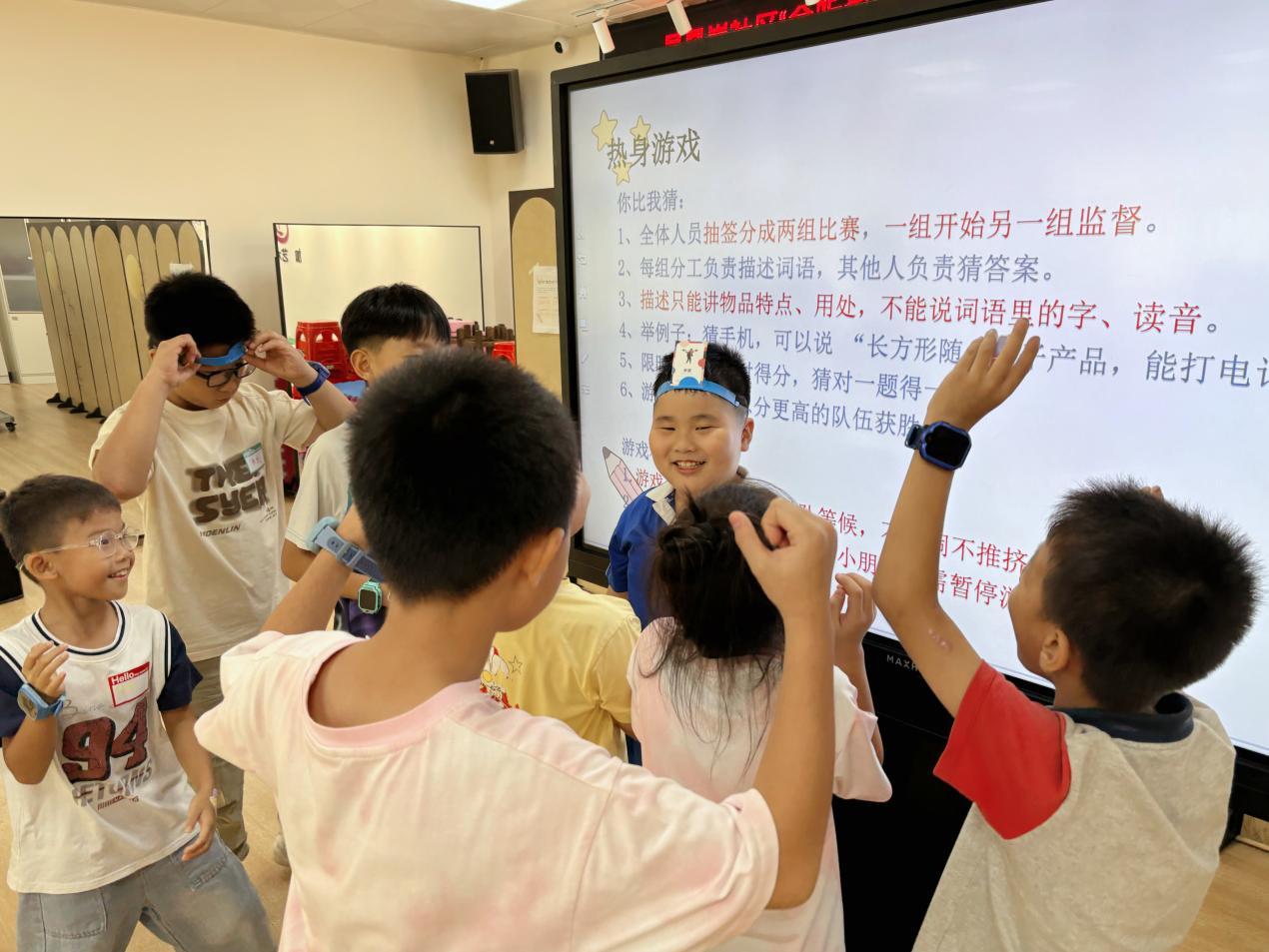 凤凰岗社区开展“会听也会说・朋友多又多”儿童青少年沟通能力提升小组