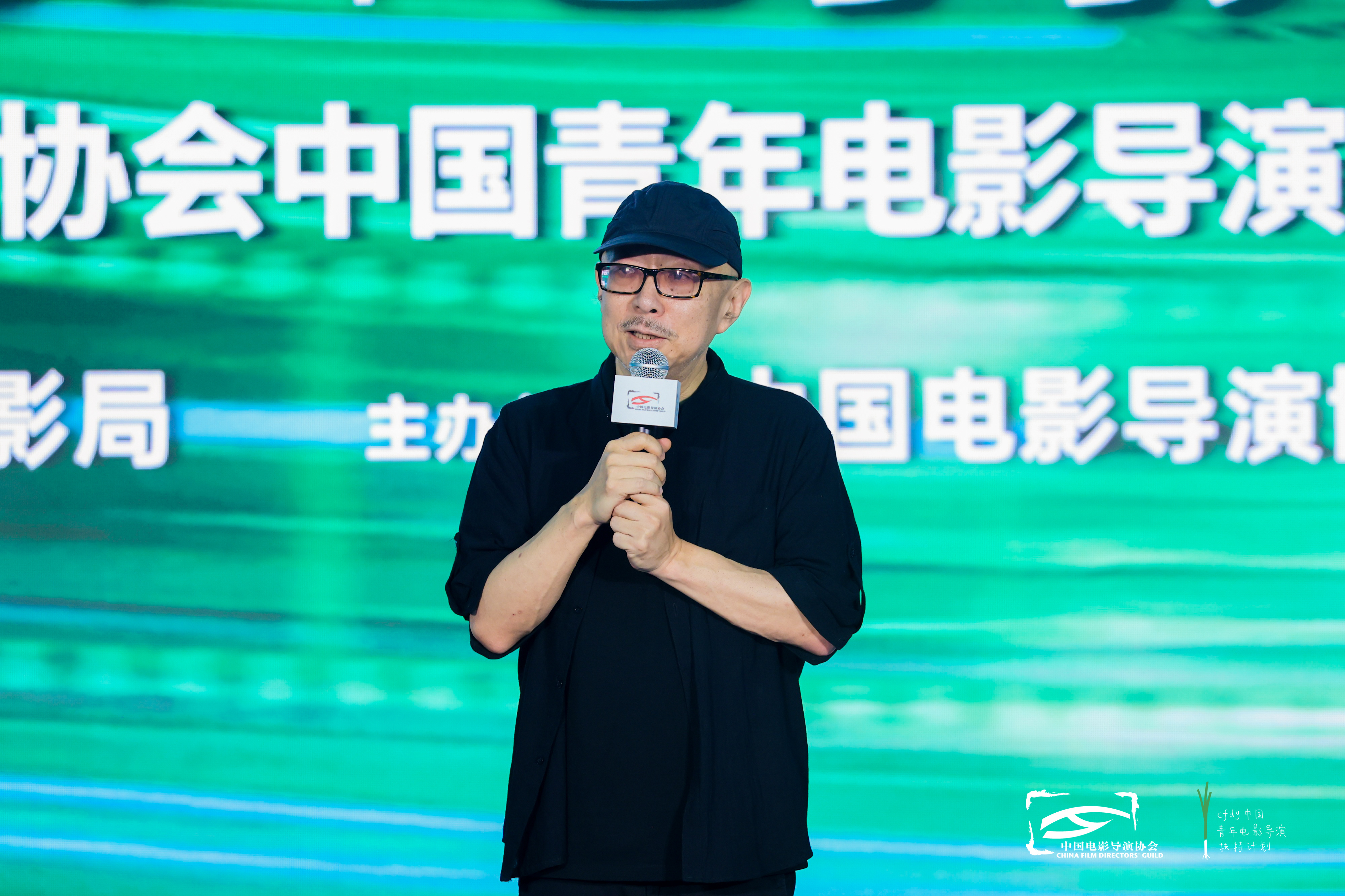 2026青葱创投会在京举办 多元题材新锐影片集中亮相