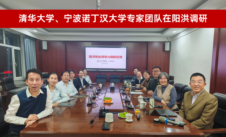 微信图片_20260708154224_1228_113_副本.png