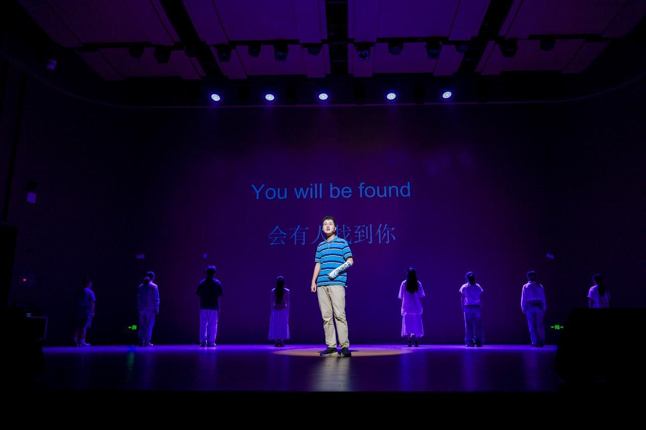 香港中文大学(深圳)Encore音乐剧社表演《You Will Be Found》