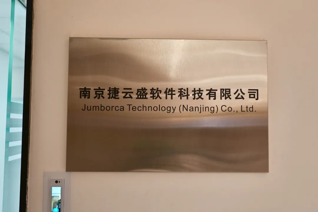 微信图片_20260623094652_139_53.jpg