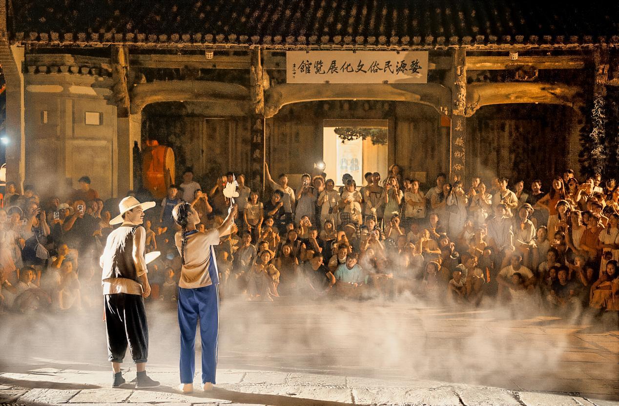 深耕夜间文旅业态 篁岭乡村非遗夜焕新上线