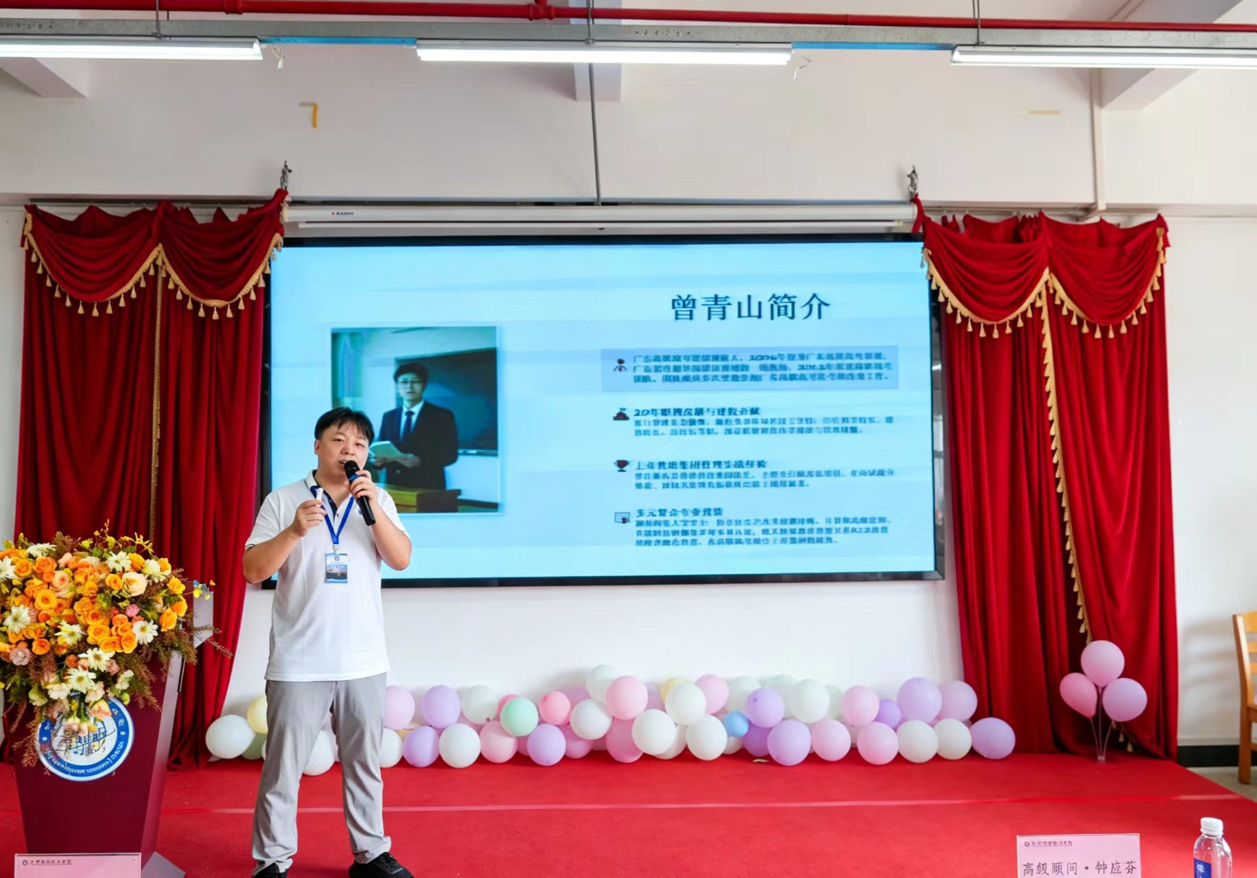匠心育匠才,筑梦新赛道——东莞翰伦技工学校校园开放日圆满举行