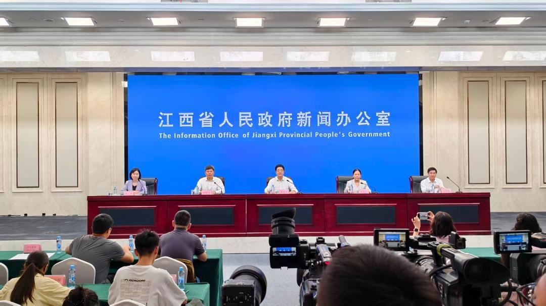 新闻发布会现场
