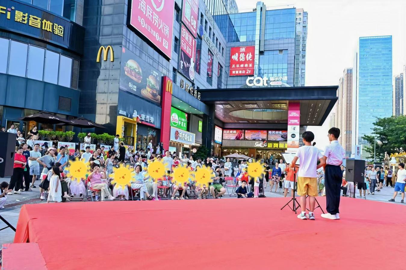 多彩西乡让爱无碍!西乡街道加强困境儿童社会融入支持项目成果展温暖启幕