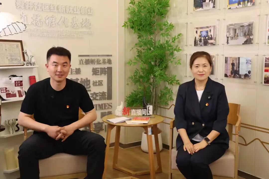 (图源:“大明湖舜井社区”微信公众号)