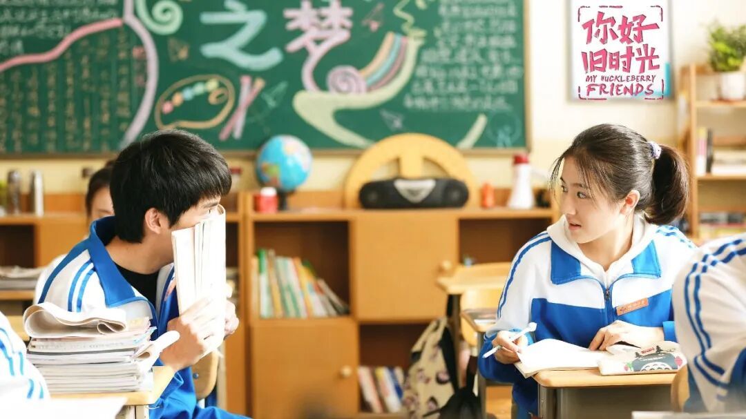 奥德赛一代:你“上没上岸”? 奥德赛一代:你“上没上岸”?