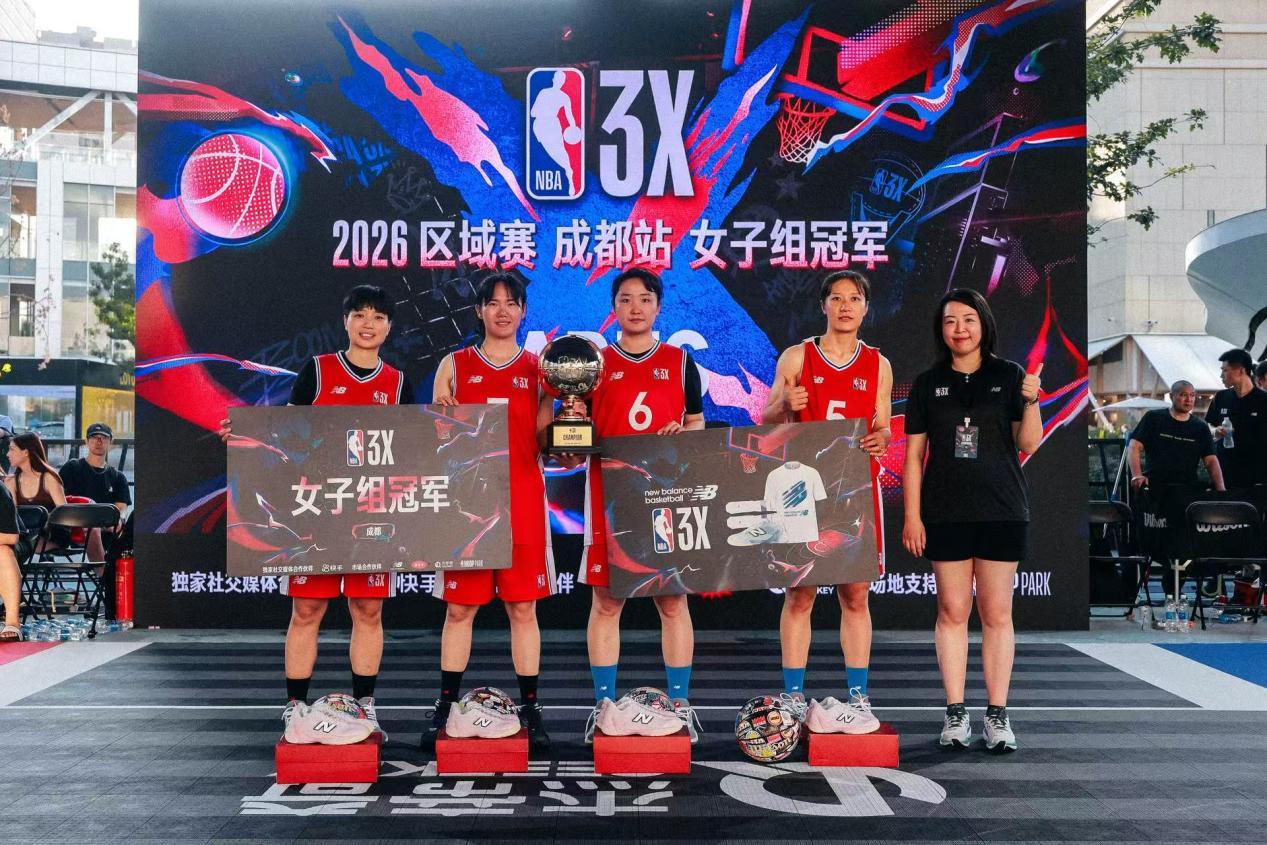 雨战补赛、绝杀翻盘、百分对决!NBA 3X成都站名场面全程拉满 雨战补赛、绝杀翻盘、百分对决!NBA 3X成都站名场面全程拉满