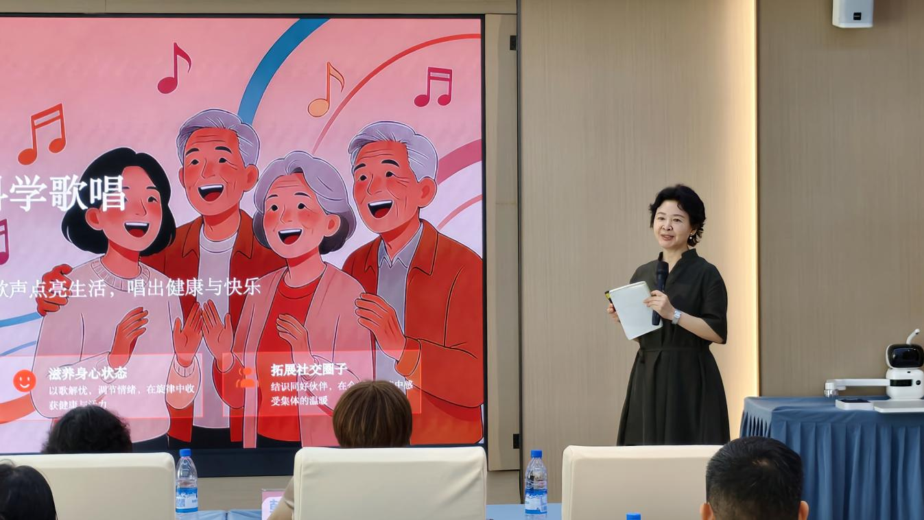 侨城北社区微光公益讲师团正式亮相