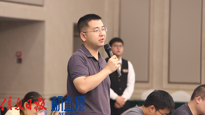 江西日报提问