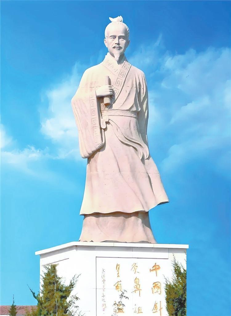皇甫谧汉白玉雕像