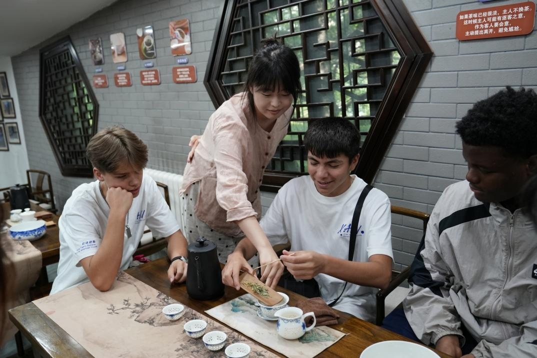 西安外事学院获授“飞虎队友谊学校”称号 西安鼓乐团亮相中美青年领袖对话活动
