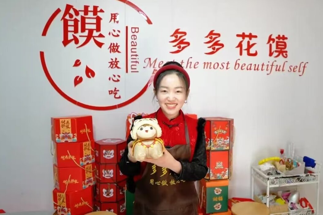 青岛乡里乡亲｜乡土文化带头人迟双双：归乡守田野麦香传艺兴一方乡土(图1)