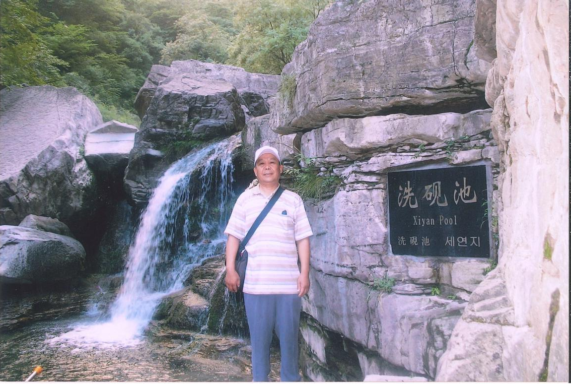 鱼台县退休干部张桂圃写出20万字的《交流融合促文明》读书笔记
