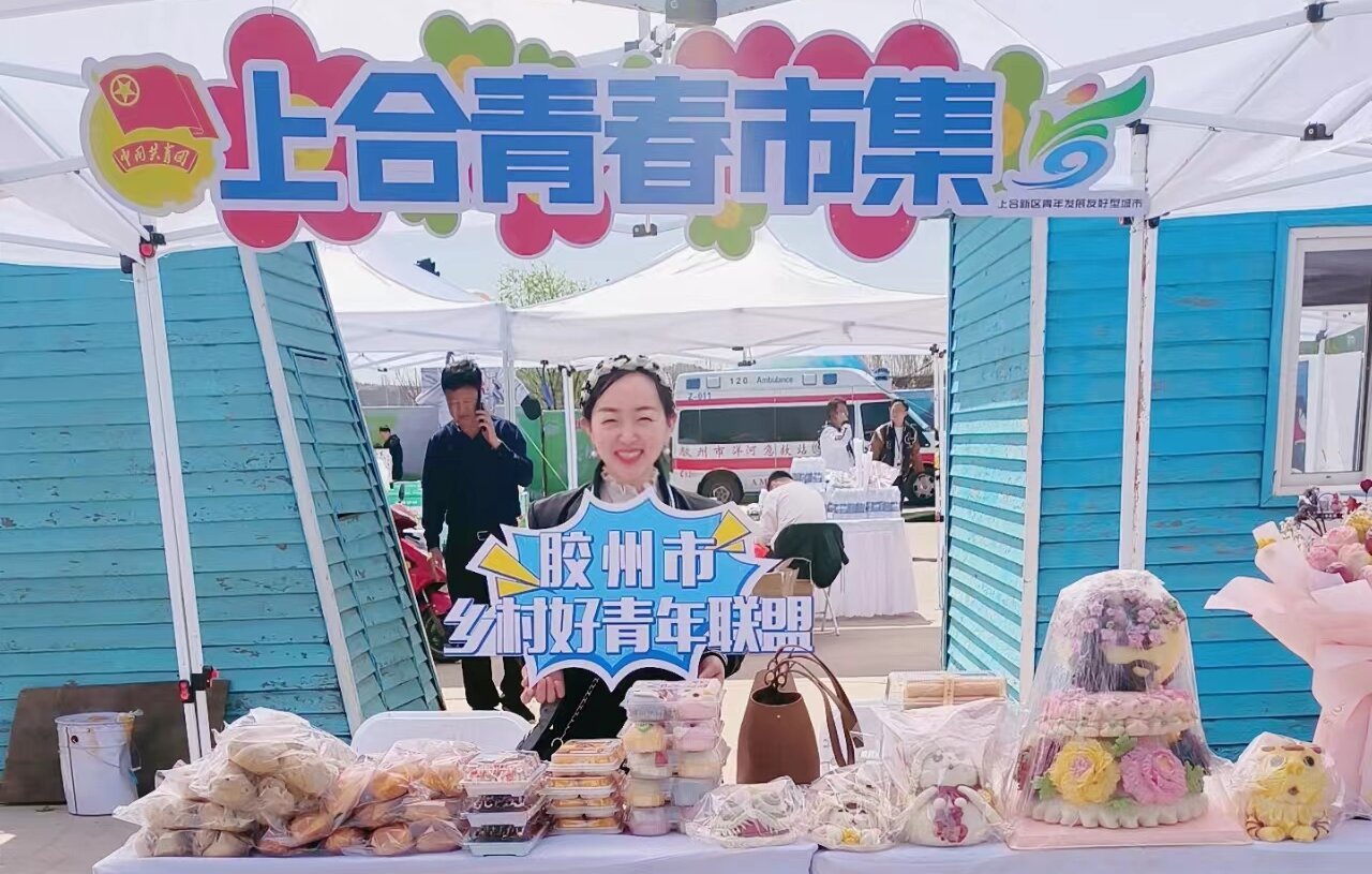 青岛乡里乡亲｜乡土文化带头人迟双双：归乡守田野麦香传艺兴一方乡土(图2)