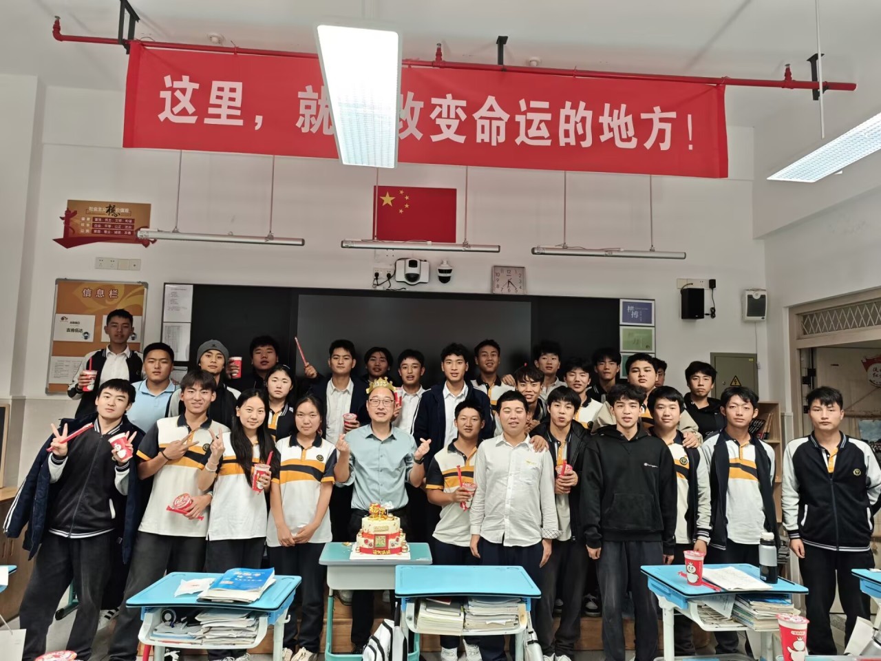跨越山海点亮你——宁波“徐爸爸”和29个凉山孩子的3年