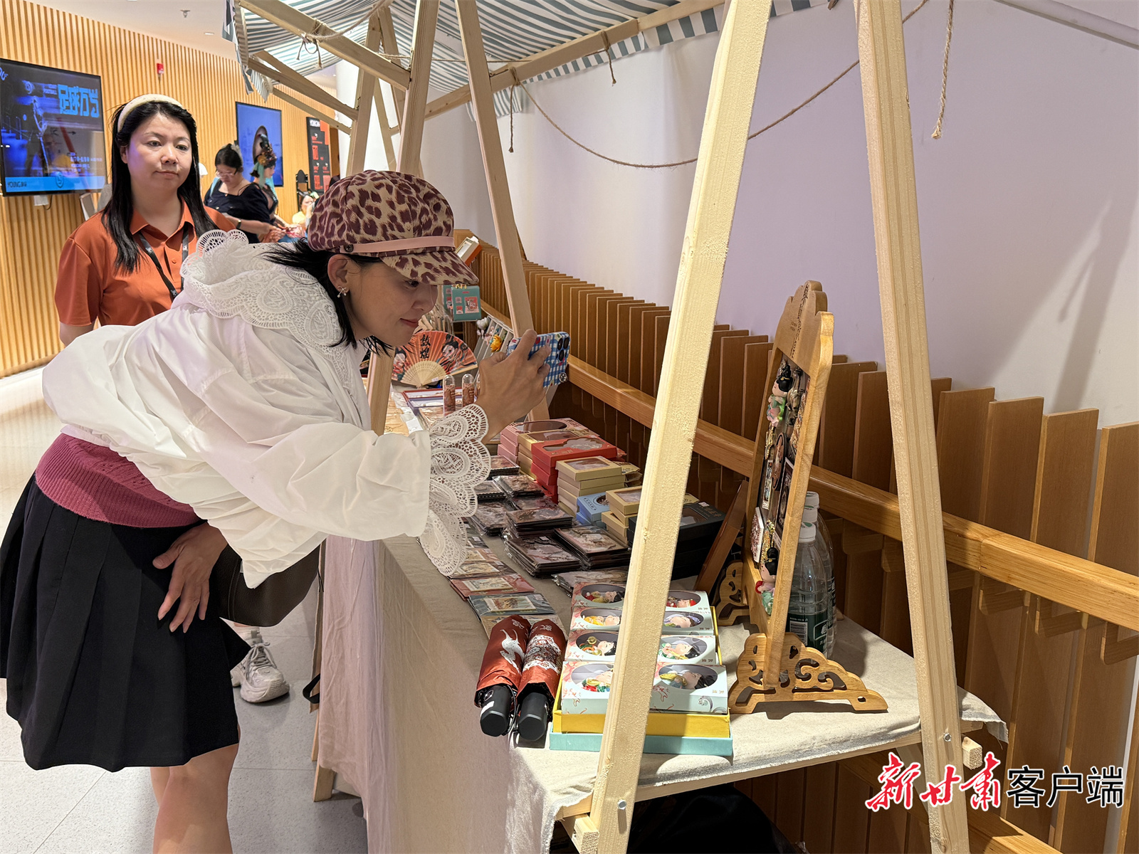 文创展示