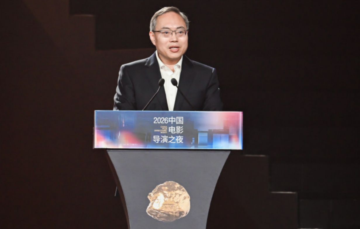 同心破浪,光影向新!“2026中国电影导演之夜”今晚播出