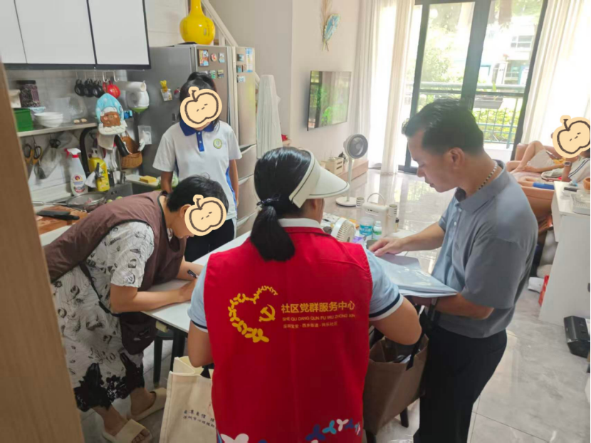 暖心走访入家门 共乐社区为精神康复者送去关爱与健康指导